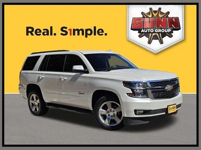 2016 Chevrolet Tahoe LT