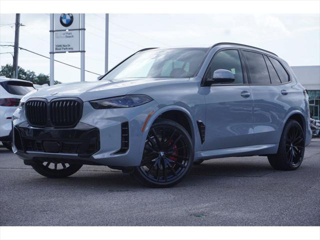 2025 BMW X5