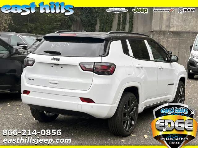 2025 Jeep Compass COMPASS LIMITED 4X4