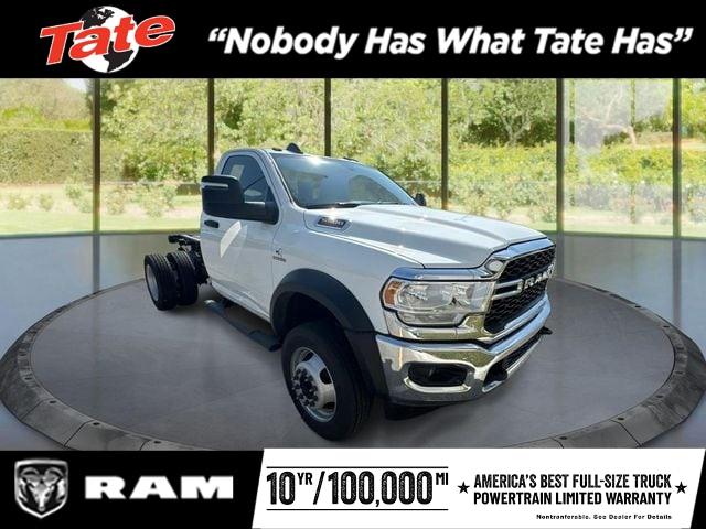 2024 Ram 5500 Tradesman/SLT for sale in Glen Burnie, MD