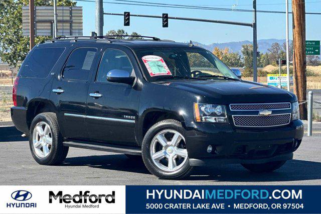 2010 Chevrolet Tahoe