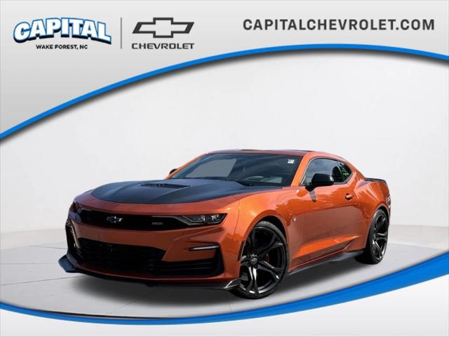 2022 Chevrolet Camaro RWD Coupe 2SS