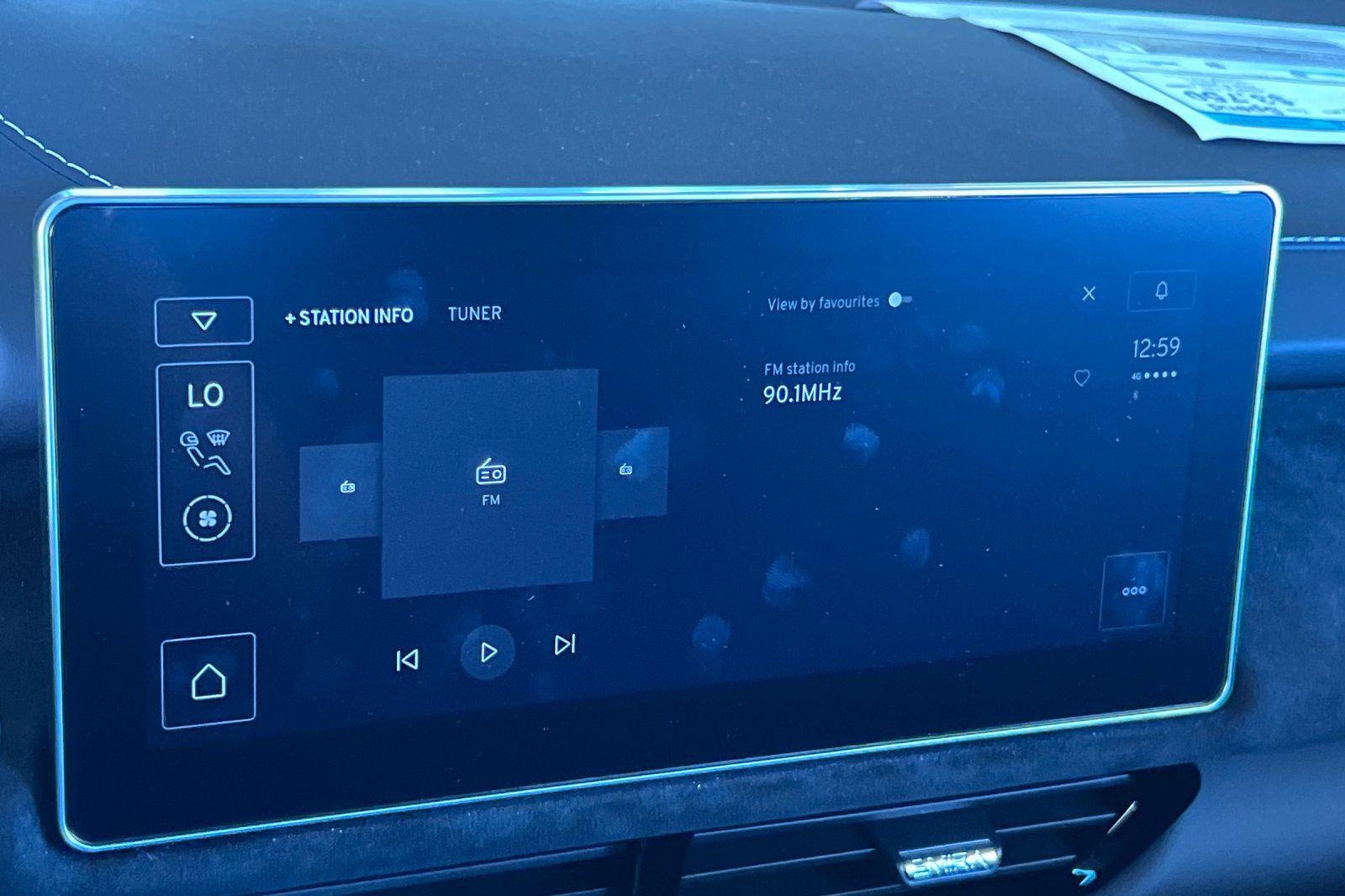 2024 Lotus Emira First Edition - Photo 16