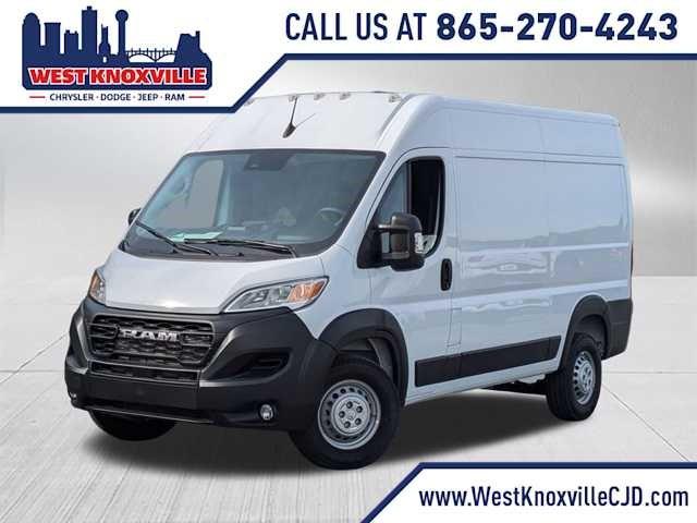 2024 RAM Ram ProMaster RAM PROMASTER 1500 TRADESMAN CARGO VAN HIGH ROOF 136 WB