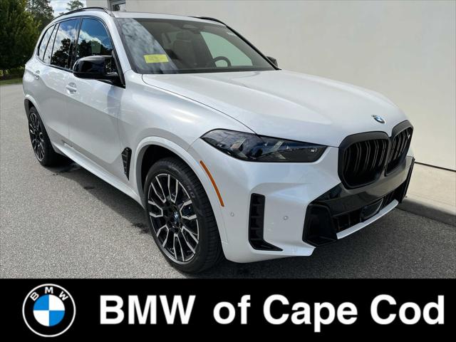 2025 BMW X5