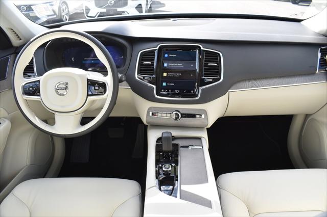 2025 Volvo XC90 Plug-In Hybrid Plus