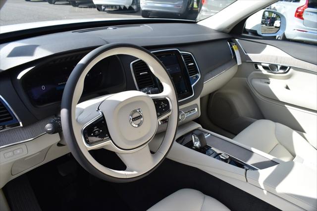2025 Volvo XC90 Plug-In Hybrid Plus