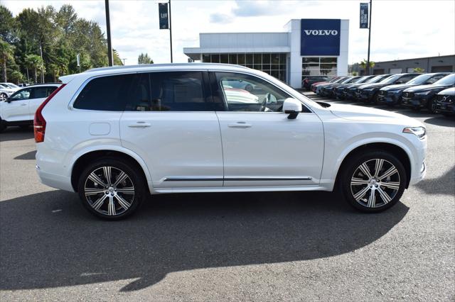 2025 Volvo XC90 Plug-In Hybrid Plus