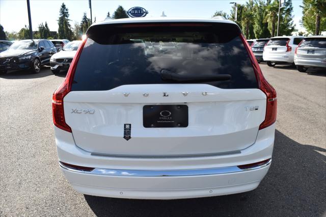2025 Volvo XC90 Plug-In Hybrid Plus