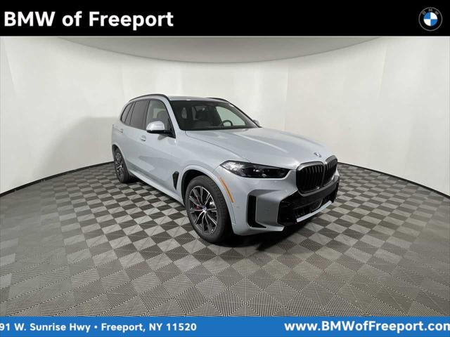 2025 BMW X5 PHEV