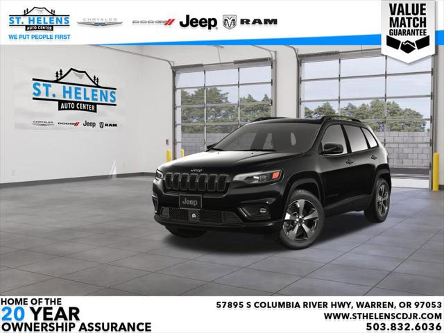 2023 Jeep Cherokee CHEROKEE ALTITUDE LUX 4X4