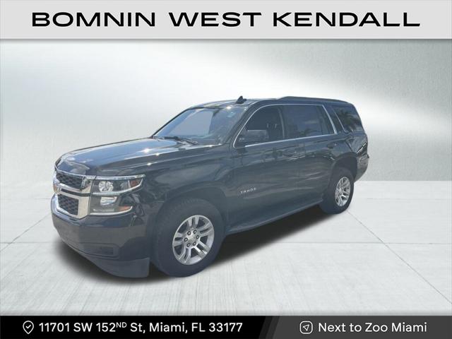 2020 Chevrolet Tahoe 2WD LT