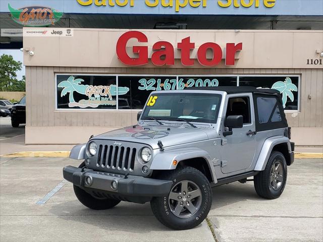 2015 Jeep Wrangler Freedom Edition