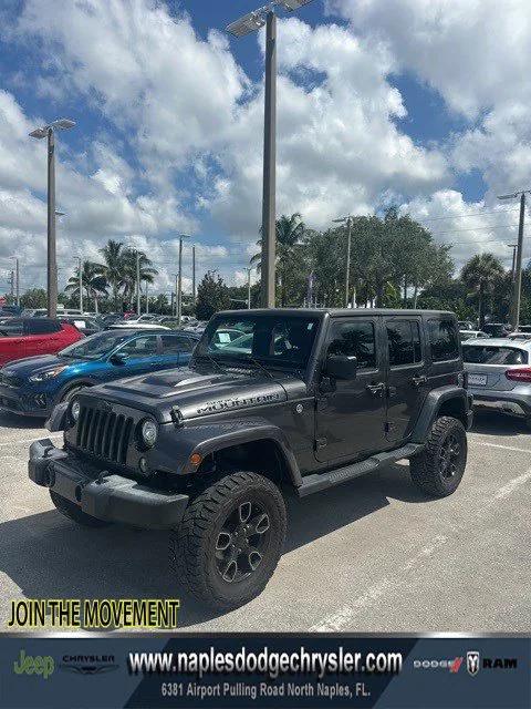 2017 Jeep Wrangler Unlimited Smoky Mountain 4x4