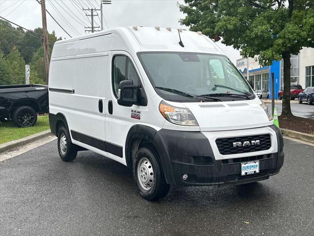 2022 Ram ProMaster 2500