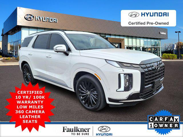 2024 Hyundai Palisade