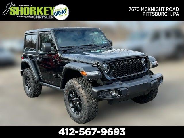 2025 Jeep Wrangler WRANGLER 2-DOOR WILLYS