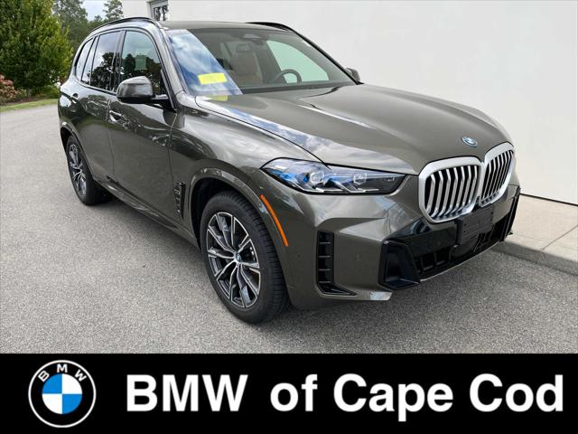 2024 BMW X5 PHEV