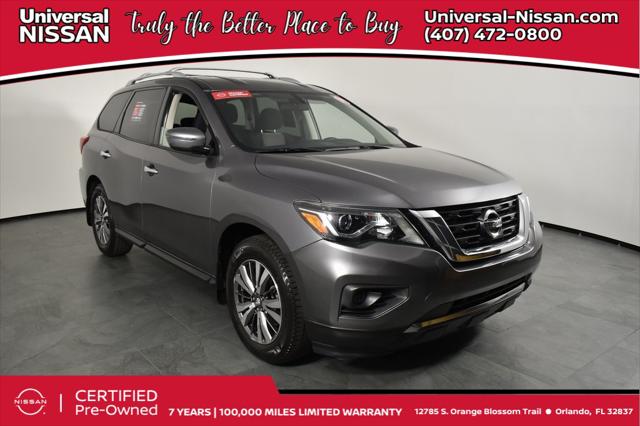 2019 Nissan Pathfinder