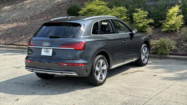 2023 Audi Q5 Premium 40 TFSI quattro S tronic