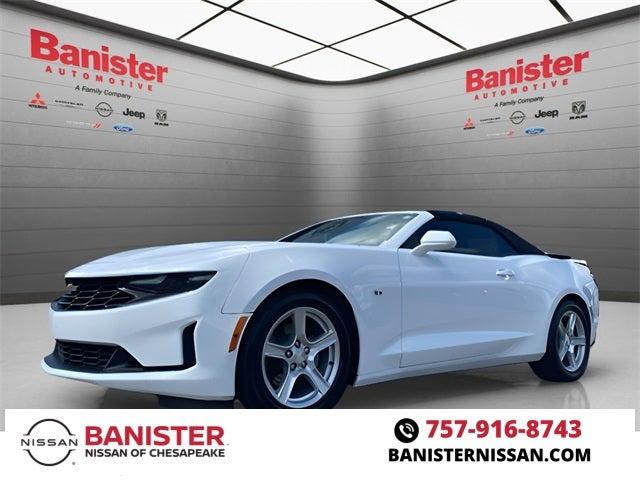 2023 Chevrolet Camaro 1LT