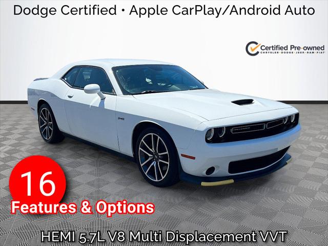 2023 Dodge Challenger R/T