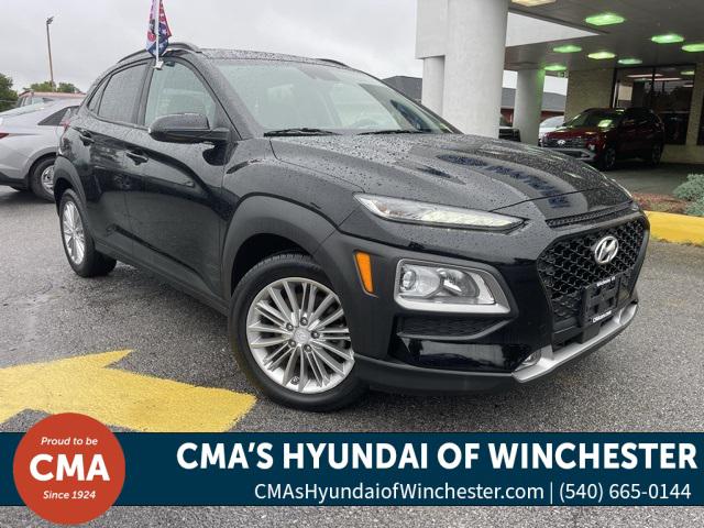 2018 Hyundai Kona SEL