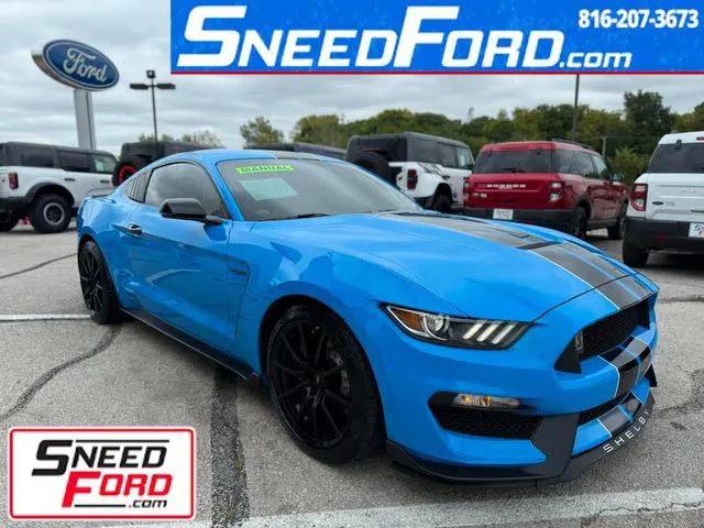 2017 Ford GT Base for sale in Gower, MO