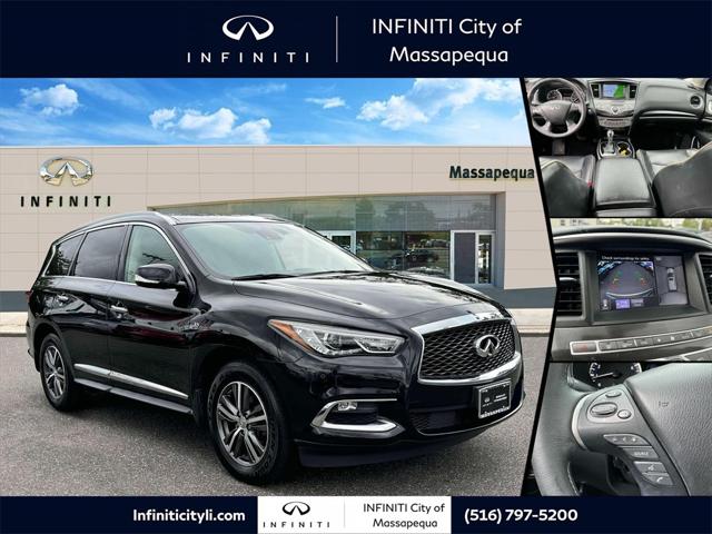 2019 Infiniti QX60