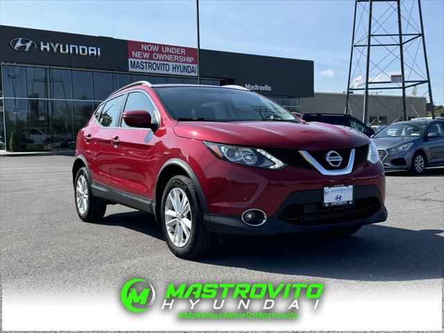 2017 Nissan Rogue Sport