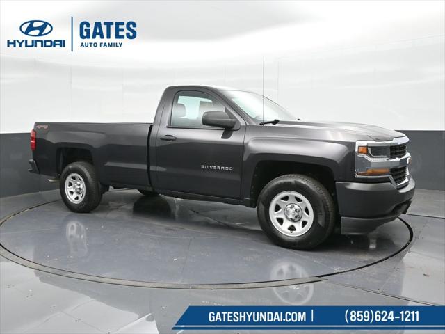 2016 Chevrolet Silverado 1500