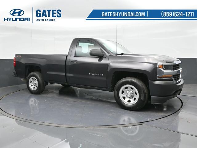 2016 Chevrolet Silverado 1500