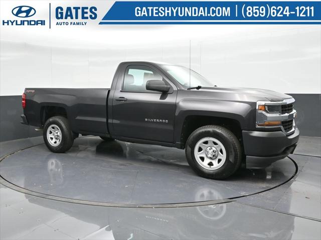 2016 Chevrolet Silverado 1500