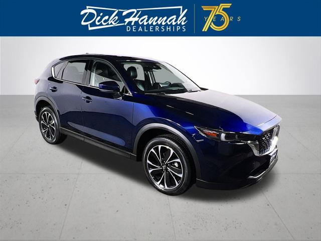 2023 Mazda CX-5 2.5 S Premium Plus