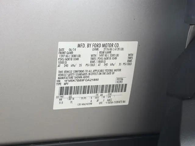 2015 Ford Explorer Base