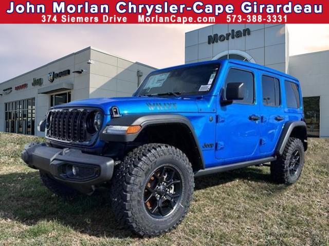 2025 Jeep Wrangler