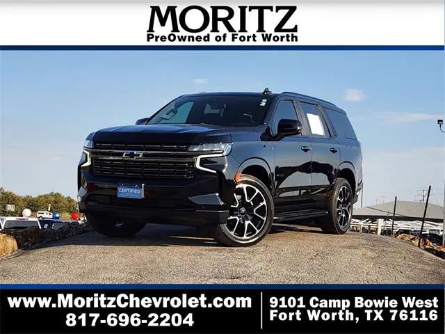 2022 Chevrolet Tahoe 2WD RST