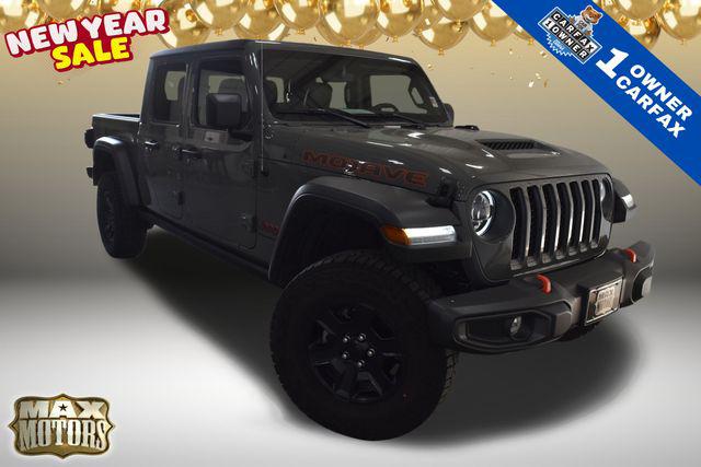 2023 Jeep Gladiator