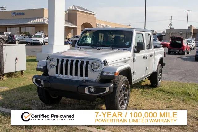 2023 Jeep Gladiator