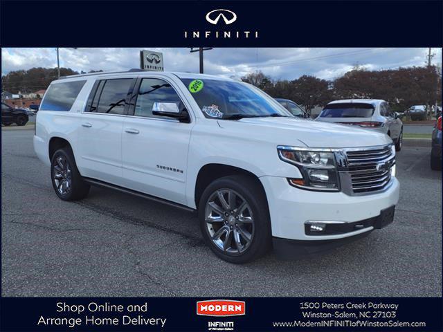 2016 Chevrolet Suburban