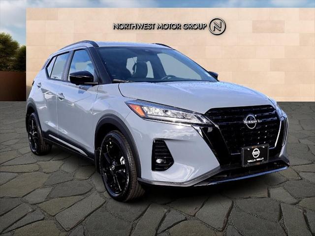 2024 Nissan Kicks