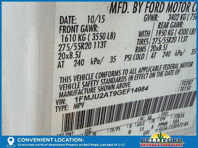 2016 Ford Expedition Limited