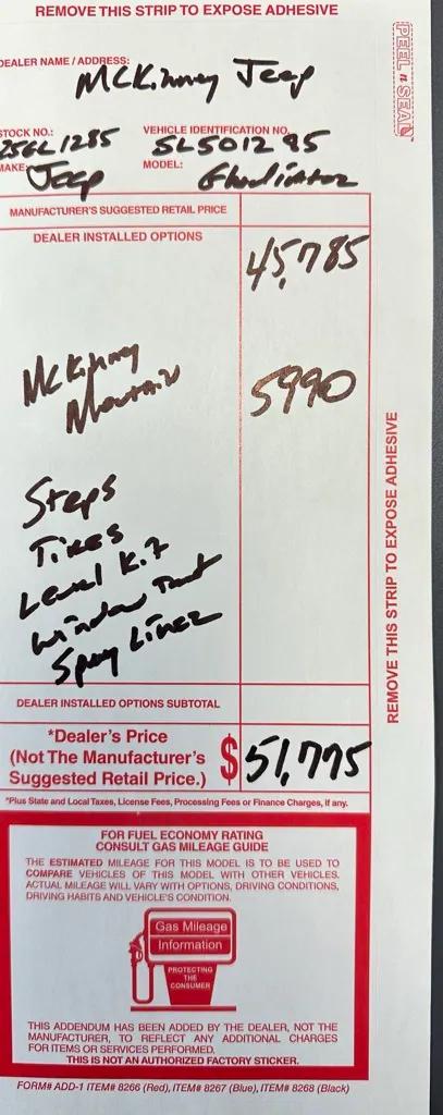 2025 Jeep Gladiator GLADIATOR SPORT S 4X4 2025 Jeep Gladiator GLADIATOR SPORT S 4X4