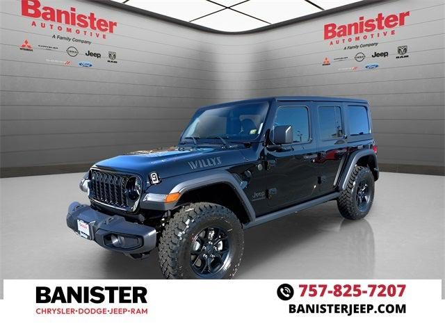 2025 Jeep Wrangler WRANGLER 4-DOOR WILLYS