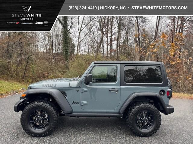 2025 Jeep Wrangler WRANGLER 2-DOOR WILLYS
