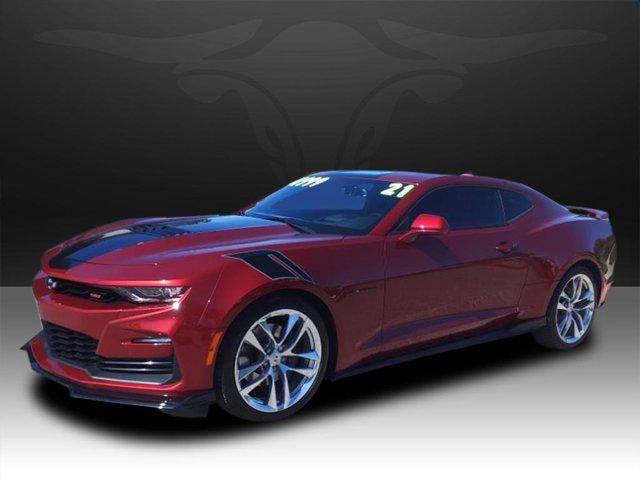 2021 Chevrolet Camaro