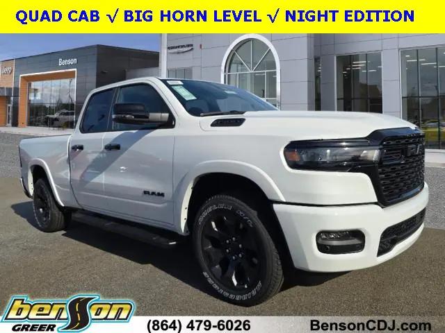 2025 RAM Ram 1500 RAM 1500 BIG HORN QUAD CAB 4X2 64 BOX