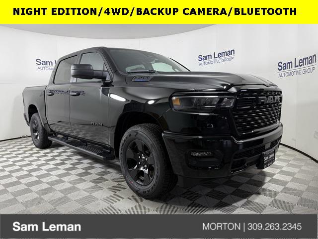 2025 RAM Ram 1500 RAM 1500 TRADESMAN CREW CAB 4X4 57 BOX