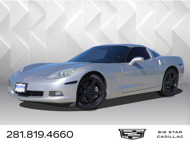 2005 Chevrolet Corvette