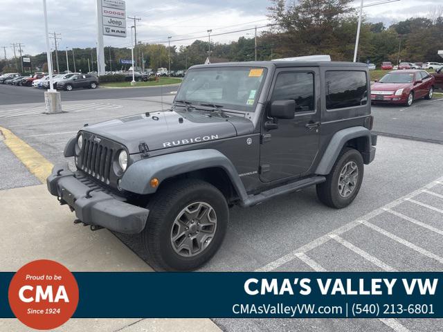 2014 Jeep Wrangler Rubicon